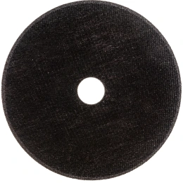 Диск отрезной по металлу (150х1.6х22 мм; нержавеющая сталь) ON 15-30-150