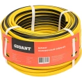 Поливочный шланг Gigant 1/2, 50м, 25 бар, 3 слоя GWH-07