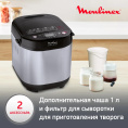 Хлебопечь Moulinex Pain & Delices OW240E30 650Вт серебристый/черный 7211002289