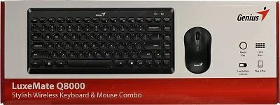 Комплект Genius LuxeMate Q8000 Black (Кл-ра USB FM+Мышь 4кн Roll Optical USB FM) (31340013402)