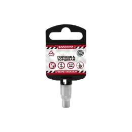 Головка 6-гранная (5.5х25 мм; 1/4") Arnezi R0000055