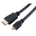 PERFEO Кабель HDMI A вилка - HDMI D micro HDMI вилка, ver.1.4, длина 2 м. H1102