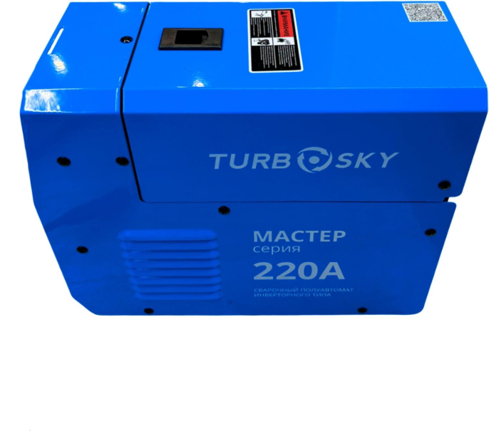 Сварочный полуавтомат Turbosky MIG-220А Мастер MIG-MAG/ММА 5.8кВт