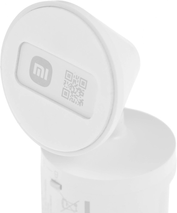 Датчик движения Xiaomi Mi Motion Sensor 2S,  белый [bhr8995gl/xmpr02sgxs]