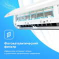 Сплит-система инверторная Midea Favorite MSFRW-09N8C2 настенная, до 25м2, 9700 BTU, с голосовым помощником, (комплект из 2-х коробок)