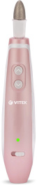 Маникюрный набор Vitek VT-2215,  розовый