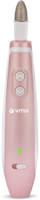 Маникюрный набор Vitek VT-2215,  розовый