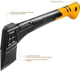 Топор Kraftool X10 средний черный/оранжевый 20660-10