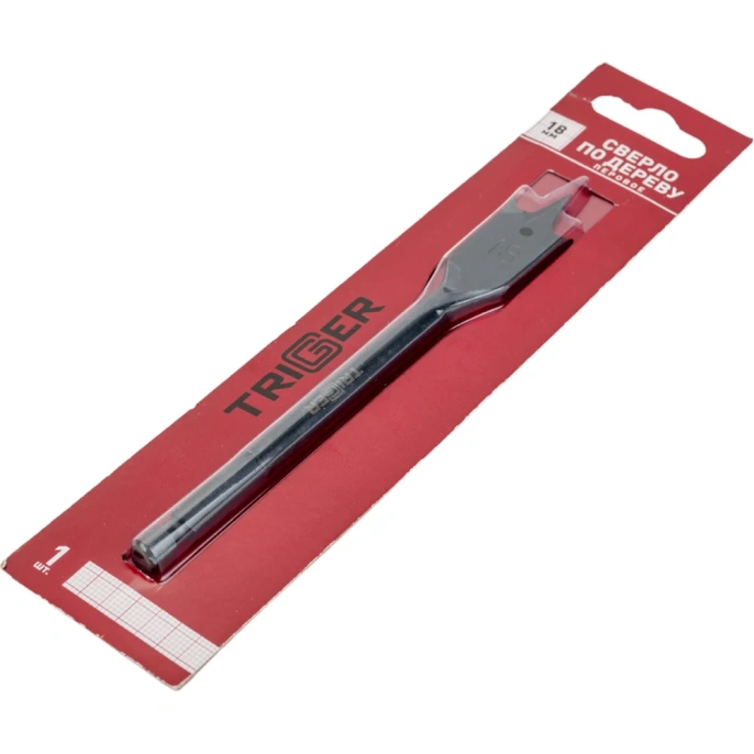 Сверло перовое  (18 мм) ТРИГГЕР 71055 тов-173545