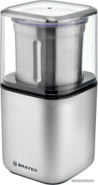 Кофемолка BR1180 серебристый BRAYER 9120099330084