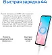 Смартфон Vivo V23E 128Gb 8Gb лунная тень моноблок 3G 4G 2Sim 6.44" 1080x2400 Android 11 64Mpix 802.11 a/b/g/n/ac GPS GSM900/1800 GSM1900 microSD max1024Gb