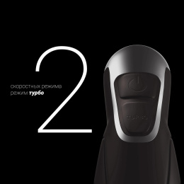 Блендер Polaris Silent PHB 1384,  погружной,  черный/серебристый