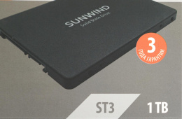 SSD накопитель SunWind ST3 SWSSD001TS2T 1ТБ, 2.5", SATA III, SATA, rtl