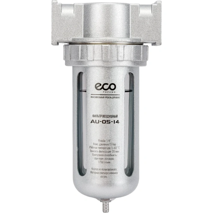 Фильтр воздушный 1/4" ECO AU-05-14