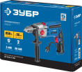 Дрель ударная ЗУБР ДУ-П850-2 ЭРМ