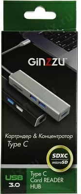 Накопитель Ginzzu GR-563UB 3-port USB HUB USB3.0+2xUSB2.0+SDXC/microSDXC CR подкл. USB-C