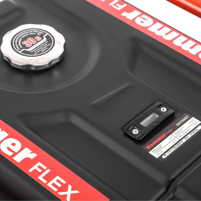 Генератор Hammer Flex GN7000ET 6.5кВт