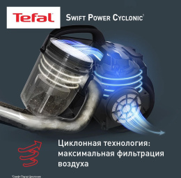 Пылесос Tefal Swift Power Cyclonic TW2925EA, 2100Вт, черный/черный [7211004387]
