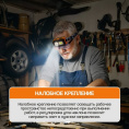 Фонарь налобный аккумуляторный MaxPiler MHF-02 (500-120 Лм, LED SMD+COB, 55*, 4 реж, 1,2-10ч, инд. заряда)