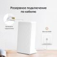 4G Wi-Fi роутер Mercusys MB110-4G 802.11n (Wi-Fi 4), 2.4 ГГц, до 300 Mbps, WAN, 2xFast LAN