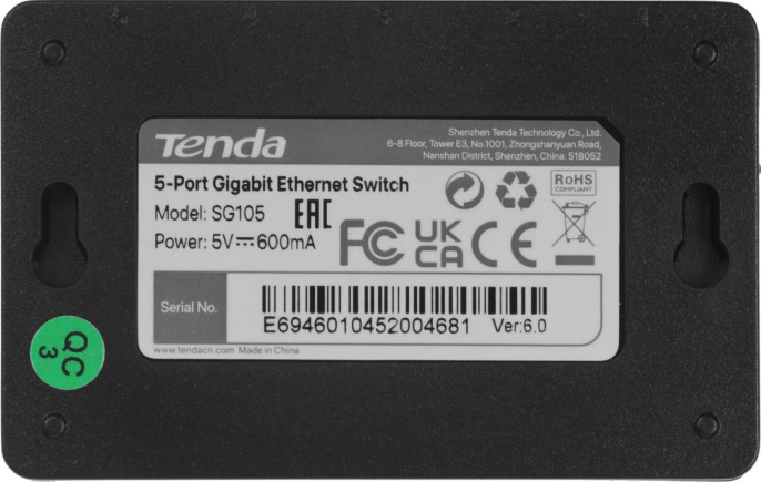 Мини-коммутатор неуправляемый Tenda SG105 5 портов, 5x1 Гбит/с, настольный, пластиковый корпус