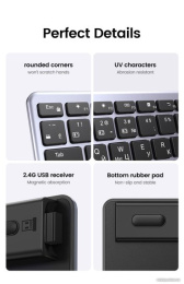 Клавиатура беспроводная UGREEN KU005 15956 2.4GHz Bluetooth5.0 Ultra Slim Wireless Keyboard. Цвет: серебристый