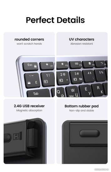 Клавиатура беспроводная UGREEN KU005 15956 2.4GHz Bluetooth5.0 Ultra Slim Wireless Keyboard. Цвет: серебристый