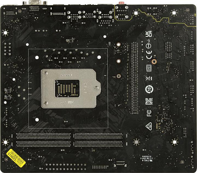 Материнская плата MSI H510M PRO Soc-1200 (H510) PCI-E 4.0x16 PCI-Ex1 2xUltra M.2 2xDDR4 3200MHz VGA+DP+HDMI mATX RTL