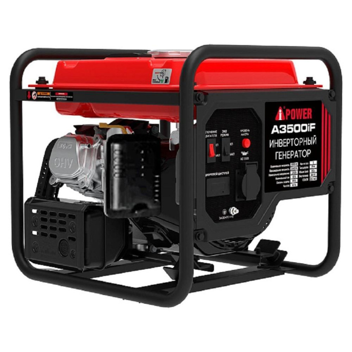A-ipower Бензиновый генератор A-iPower A3500iF [20319]