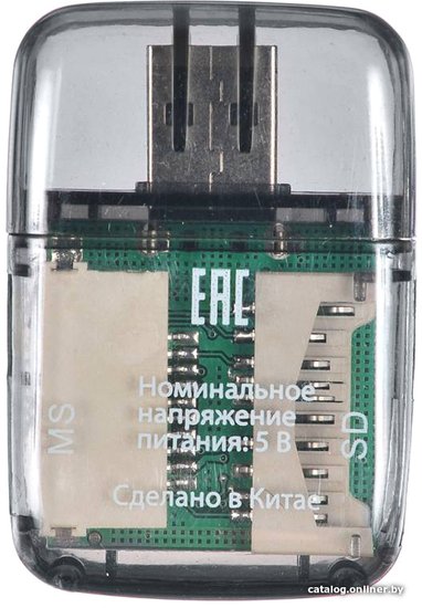 Устройство чтения карт памяти USB2.0 Buro BU-CR-110 черный