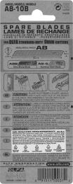Лезвие OLFA OL-AB-10B, 9мм, 10шт