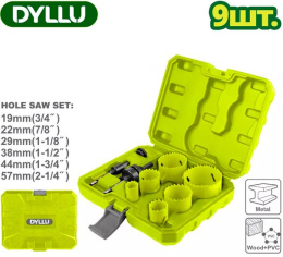 Набор биметаллических коронок DYLLU DTKJ3491 9 шт.