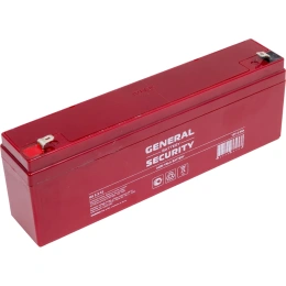 Аккумуляторная батарея General Security GS2.3-12 12В, 2.3 Ач УТ-00001375