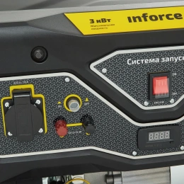 Бензиновый генератор 3 кВт; колёса и ручки Inforce GL 3000 04-03-18