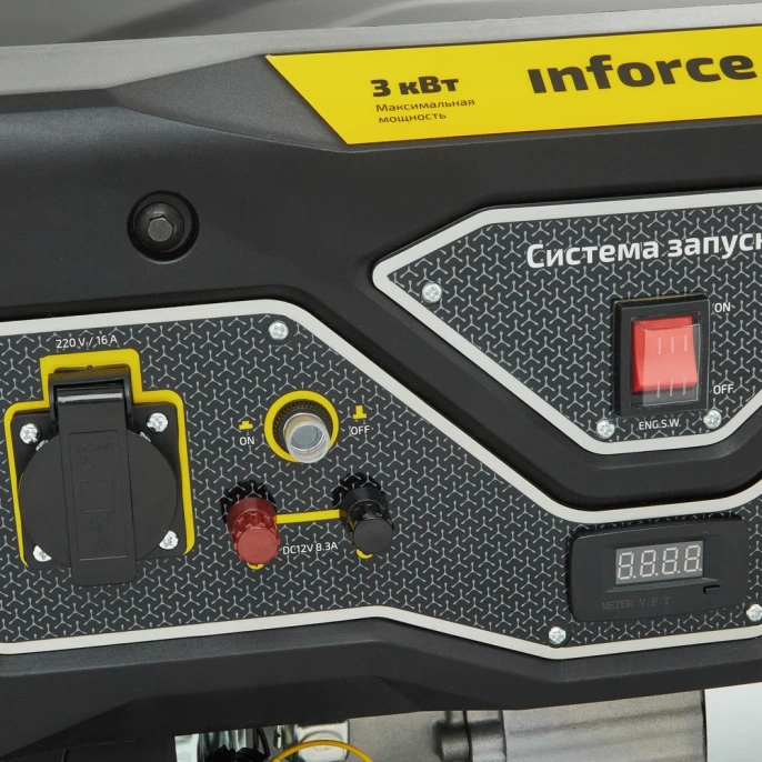 Бензиновый генератор 3 кВт; колёса и ручки Inforce GL 3000 04-03-18