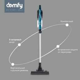 Ручной пылесос DOMFY DSC-VC305, 1000Вт, черный/бирюзовый