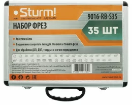 Набор фрез Sturm! 9016-RB-S35 d(посад.) 8мм (фрезеры) (упак.:35шт)