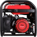 Генератор Fubag BS 3300 A ES 3.3кВт