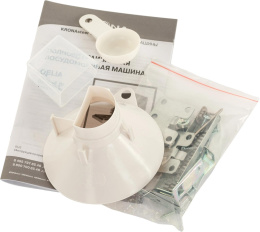 Посудомоечная машина встраив. Krona Delia 60 1930Вт полноразмерная