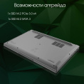 Ноутбук Digma Pro Fortis Core i3 1005G1 8Gb SSD512Gb Intel UHD Graphics 15.6" IPS FHD (1920x1080) Windows 11 Pro grey WiFi BT Cam 4250mAh (DN15P3-8DXW03)
