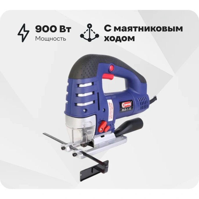 Лобзик ДИОЛД ПЛЭ 1-12 10063170