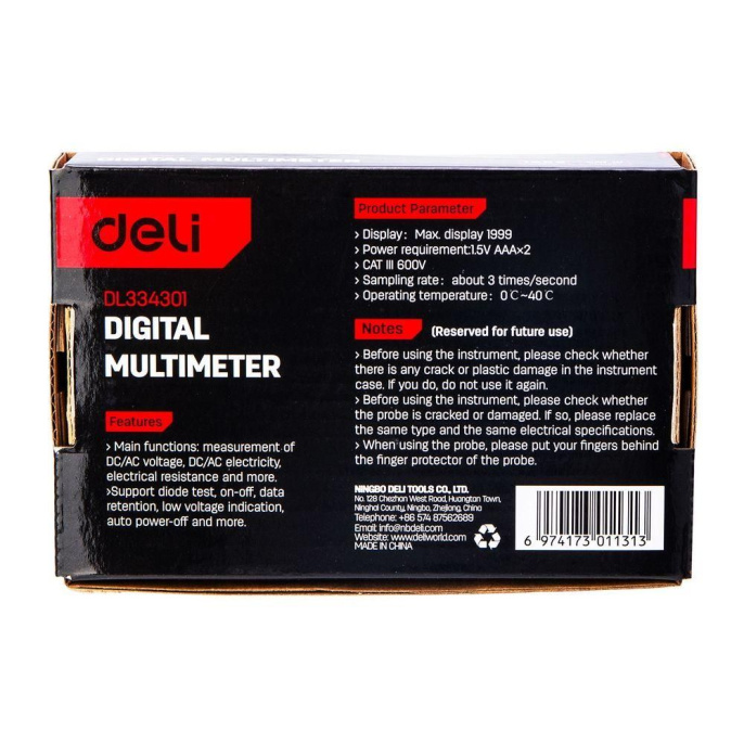 Многофункциональный цифровой мультиметр Deli DL334301 напряж. 0,2-600В, сила тока 0,02-10А, сопр. 0,0002-20 МОм, ЖК-дисплей