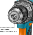 Аккумуляторная ударная дрель-шуруповерт BORT BAB-21U 2x4А.ч 93414837