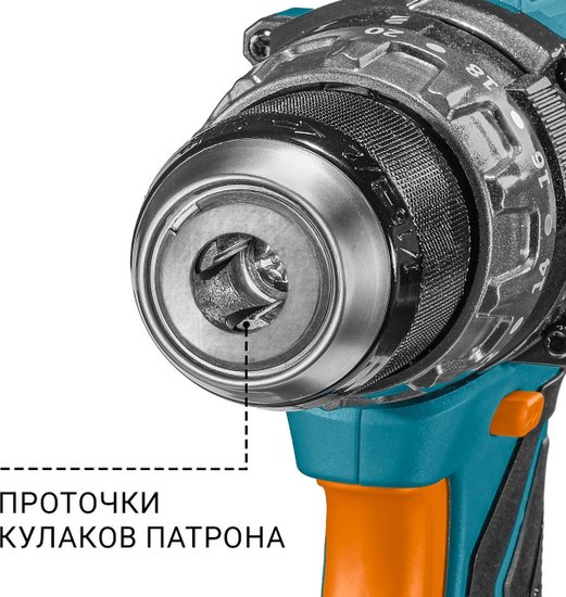 Аккумуляторная ударная дрель-шуруповерт BORT BAB-21U 2x4А.ч 93414837