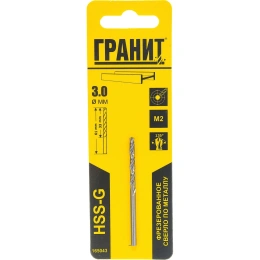 Сверло по металлу HSS-G (3.0х61/33 мм) ГРАНИТ 165043