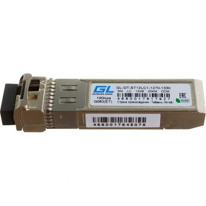 Модуль SFP+ GIGALINK 10G, WDM, одно волокно, Tx:1270/Rx:1330 нм, 12 дБ GL-OT-ST12LC1-1270-1330