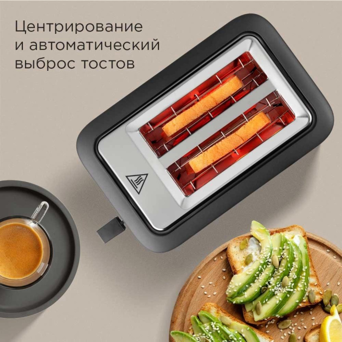 Тостер Redmond T905,  черный
