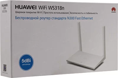 Маршрутизатор Huawei WS318n, 100, 2xLAN, WAN, WiFi 802.11n до 300 Мбит/с (2,4 ГГц), Белый 53036854