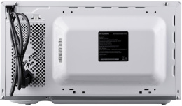 Микроволновая Печь Hyundai HYM-M2090 20л. 700Вт белый