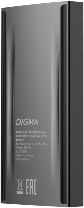 Накопитель SSD Digma USB3.2 Gen2x2 256GB DGSM8256G2MGG MEGA X 1.8" темно-серый
